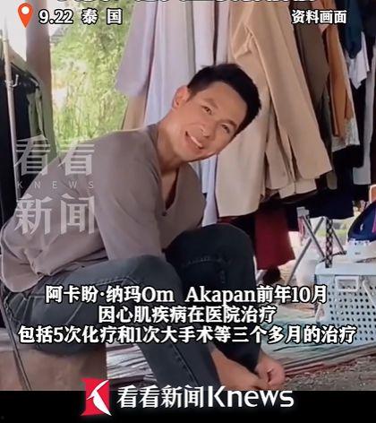 强子爆料大驴是谁啊视频,大驴身份之谜，强子爆料视频引热议